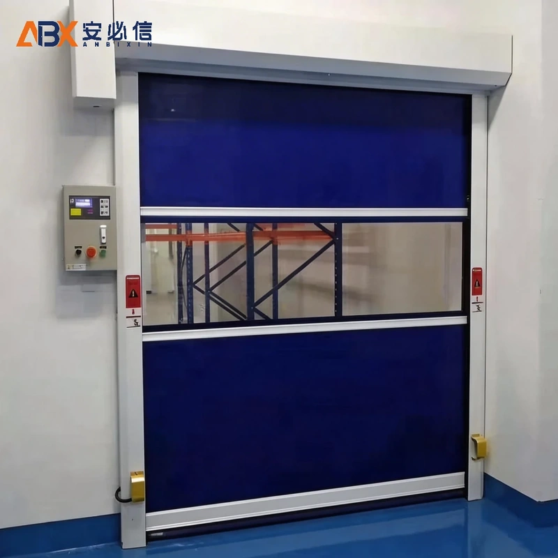 吉林市高速门